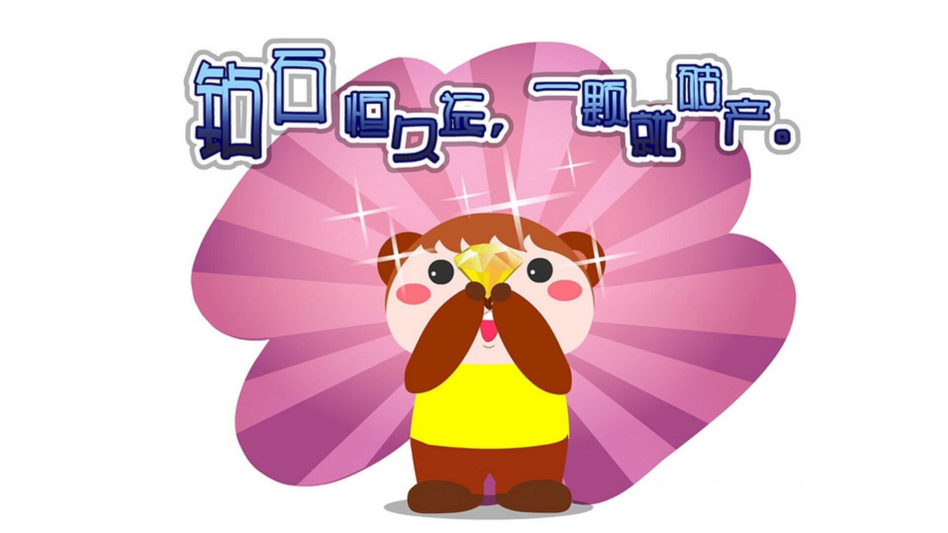 心跳加速的极限飞车体验，速度带来无限刺激，极限飞车下载安装